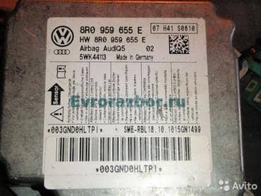 AIR BAG CENTRALA za Audi Q5 od 2008. do 2016. god.