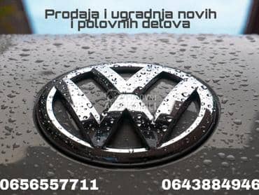 Plivajuci zamajac 1.9 tdi 5b za Volkswagen Caddy, Golf 5, Golf Plus ...