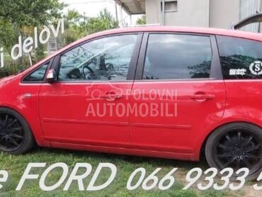 kucista termostata za Ford C-Max od 1996. do 2010. god.