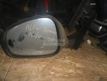 retrovizor za Alfa Romeo MiTo