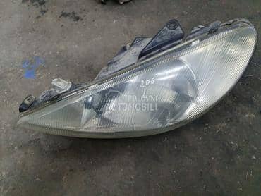 levi far za Peugeot 206