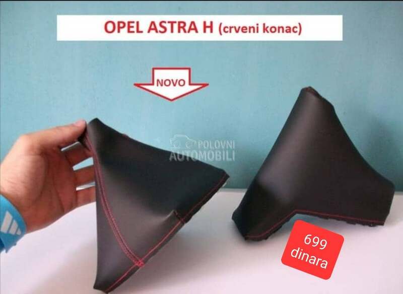 KOŽICA MENJAČA I RUČNE