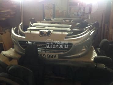 BRANIK za Peugeot 407