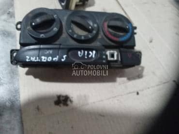 prekidaci ventilacije za Kia Sportage od 2001. do 2006. god.