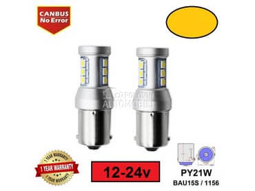 LED SIJALICE PY21W/1156 CANBUS  