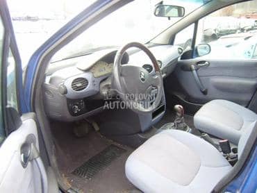 Unutrašnja brava za Mercedes Benz A Klasa od 2004. do 2012. god.