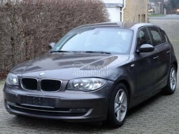 e90 e91 makaze brisaca za BMW Serija 1, 116, 118 ... od 1995. do 2016. god.