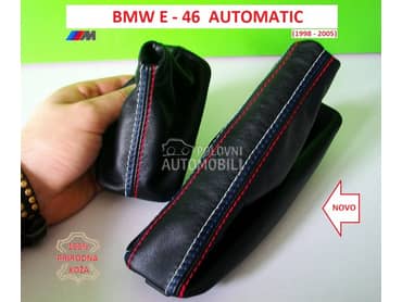 KOŽA MENJAČA I RUČNE AUTOMATIC za BMW Serija 3 od 1998. do 2005. god.