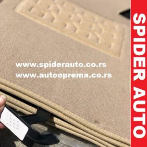 Tepih patosnice - bež boja