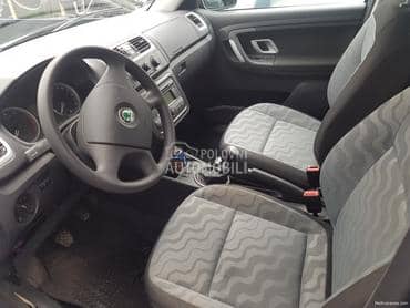 Unutrašnja brava desna za Škoda Fabia od 2007. do 2014. god.