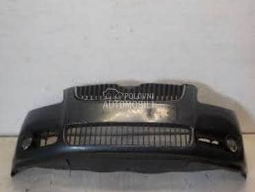 Prednji branik za Škoda Fabia od 2007. do 2014. god.