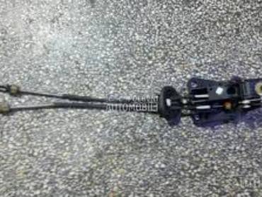 SAJLE MENJACA 2,0 HDI za Peugeot 407