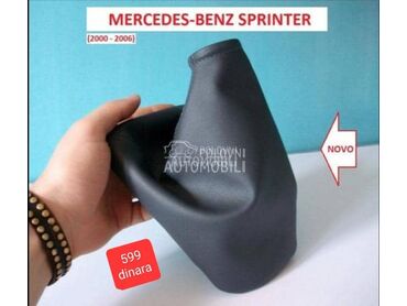 KOŽICA MENJAČA - SIVA za Mercedes Benz Ostalo od 2000. do 2006. god.
