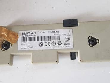 Modul centralnog zakljucavanja za BMW 320 od 2005. do 2008. god.