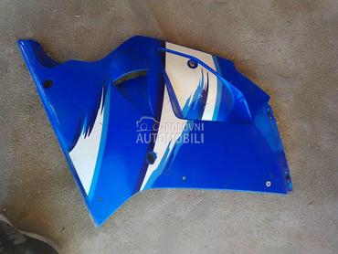 Plastike za Suzuki RG125 Gamma