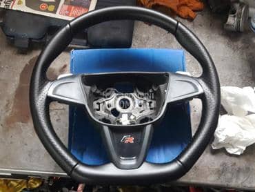 VOLAN  FR za Seat Ibiza od 2008. do 2017. god.