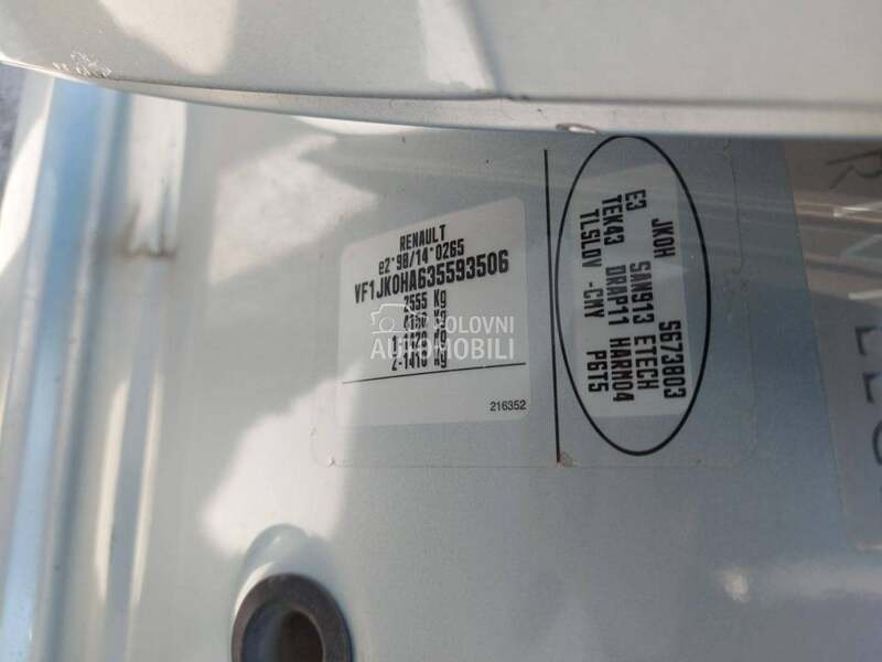 Vrata gepeka plava TEK43