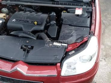 Pumpa za Citroen C5 od 2005. do 2009. god.