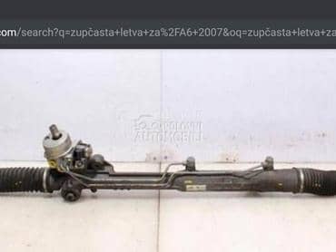 Letva volana za Volkswagen Phaeton od 2003. do 2008. god.