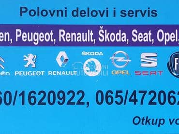 1.2 12v za Seat Ibiza od 2003. do 2010. god.