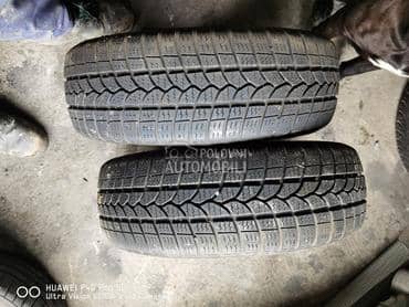 Tigar 195/60 R15 Zimska