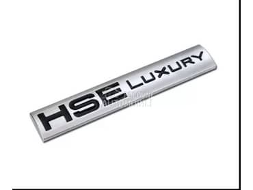 natpis HSE Luxory za Land Rover 