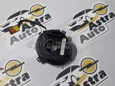 Špulna za Opel Adam, Corsa E od 2012. do 2019. god.