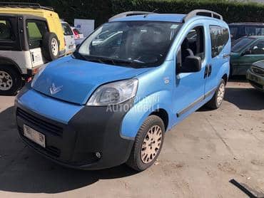 Air bag centrala za Citroen Nemo od 2008. do 2013. god.