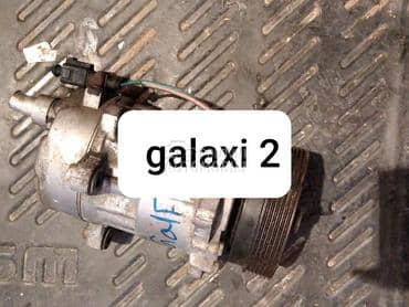 kompresor klime za Ford Galaxy od 2001. do 2005. god.