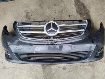 Branik za Mercedes Benz V Klasa od 2014. do 2019. god.