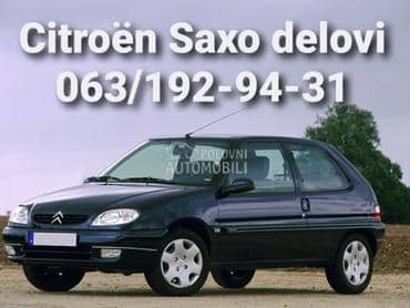 Delovi za Citroen Saxo