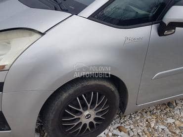 krilo za Citroen C4 Grand Picasso, C4 Picasso