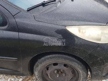 krilo za Peugeot 207
