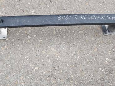 NOSAC PREDNJEG BRANIKA za Peugeot 307