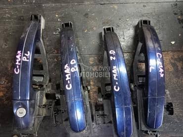 brava spoljna,unutrasnja za Ford C-Max od 2003. do 2006. god.