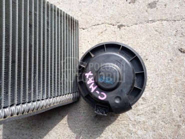 ventilator kabine za Ford C-Max od 2003. do 2007. god.