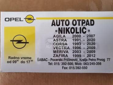 Relej, transformator za Opel Astra K od 2000. do 2021. god.