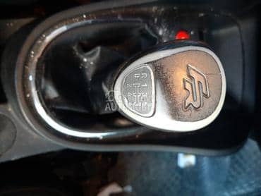 Ručica menjača za Seat Leon od 2005. do 2010. god.