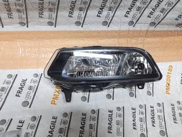 Maglenka za Volkswagen Polo od 2014. do 2018. god.