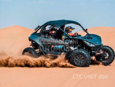 Segway Villain SX10 SAJAM