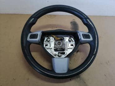 VOLAN SA KOMANDAMA za Opel Astra H od 2004. do 2009. god.