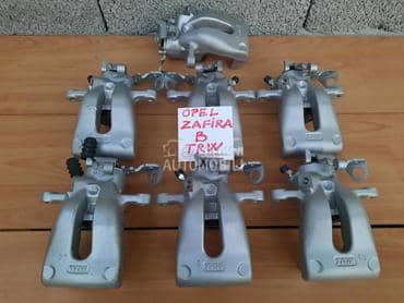 Kociona Klesta Zadnja za Opel Zafira od 2005. do 2012. god.