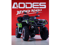Odes ATV PATHCROSS 650 FACELIFT
