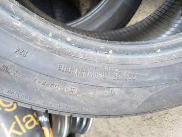 Pirelli 285/45 R20 Letnja