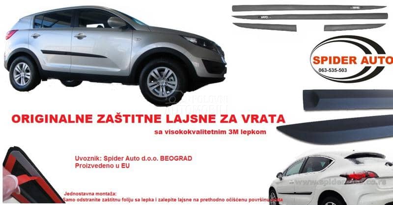 Zaštitne lajsne za vrata