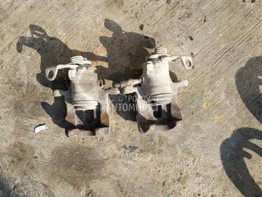 Kociona klesta za Ford Galaxy