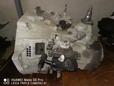 Menajc za Peugeot 3008