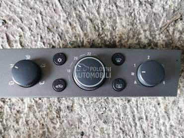 Komande klime za Opel Vectra C