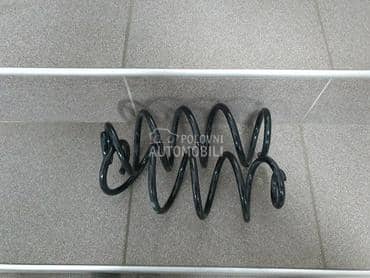 Zadnje opruge Clio 5 za Renault Clio