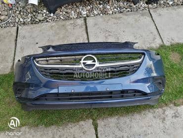 Branik Corsa E za Opel Corsa E od 2014. do 2020. god.